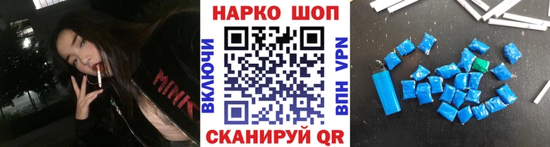 Названия наркотиков Гусь-Хрустальный Конопля ОМГ ОМГ маркетплейс СК ГАШИШ Меф