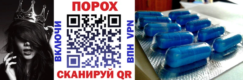 АМФ Premium  купить наркоту  Гусь-Хрустальный 