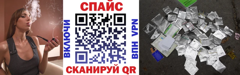 БУТИРАТ Butirat  OMG сайт  Гусь-Хрустальный 