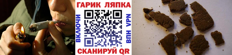 KRAKEN рабочий сайт  Гусь-Хрустальный  ГАШ VHQ 