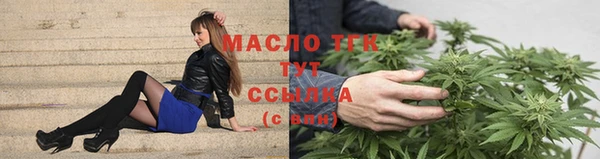 кокаин премиум Горняк