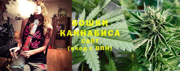 COCAINE Горно-Алтайск