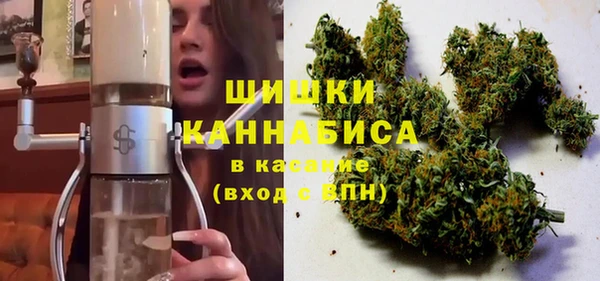 COCAINE Горно-Алтайск