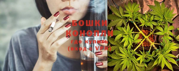 COCAINE Горно-Алтайск