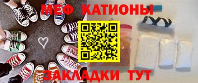 наркотики Ликино-Дулёво