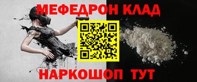 гашишное масло Кумертау