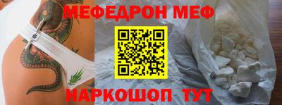 хмурый Кунгур