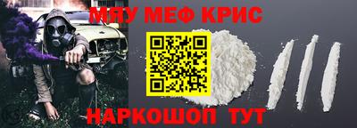 наркотики Ликино-Дулёво