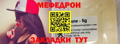 винт Кулебаки