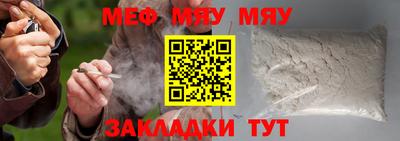 гашишное масло Кумертау