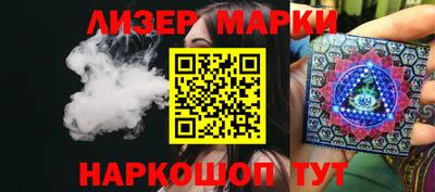 хмурый Кунгур