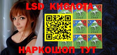 шишки Сафоново