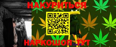 ALPHA PVP Ливны