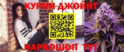 винт Кулебаки