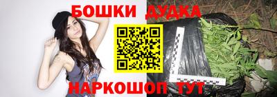 наркотики Лесосибирск