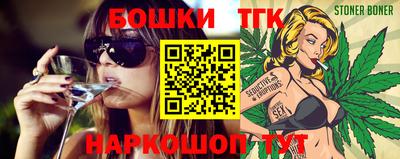 хмурый Кунгур
