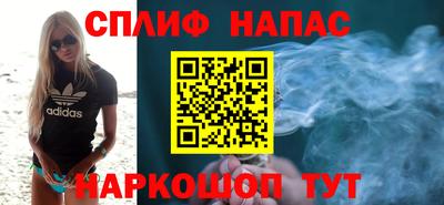 наркотики Ликино-Дулёво