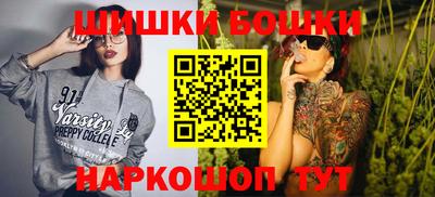 наркотики Ликино-Дулёво