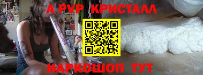наркотики Лесосибирск