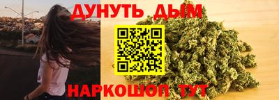наркотики Лесосибирск