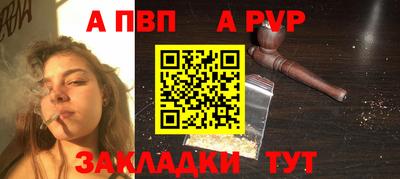наркотики Ликино-Дулёво