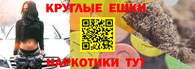 наркотики Ликино-Дулёво