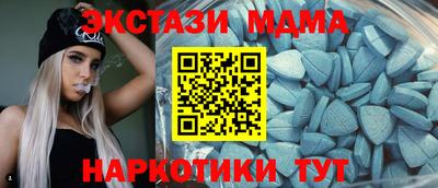 наркотики Лесосибирск