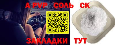 наркотики Ликино-Дулёво