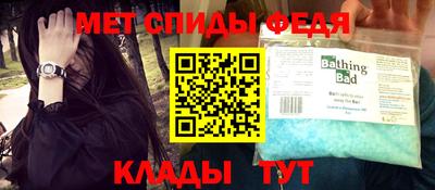 гашишное масло Кумертау