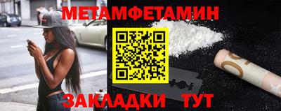 наркотики Лесосибирск