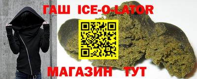хмурый Кунгур