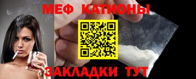 гашишное масло Кумертау